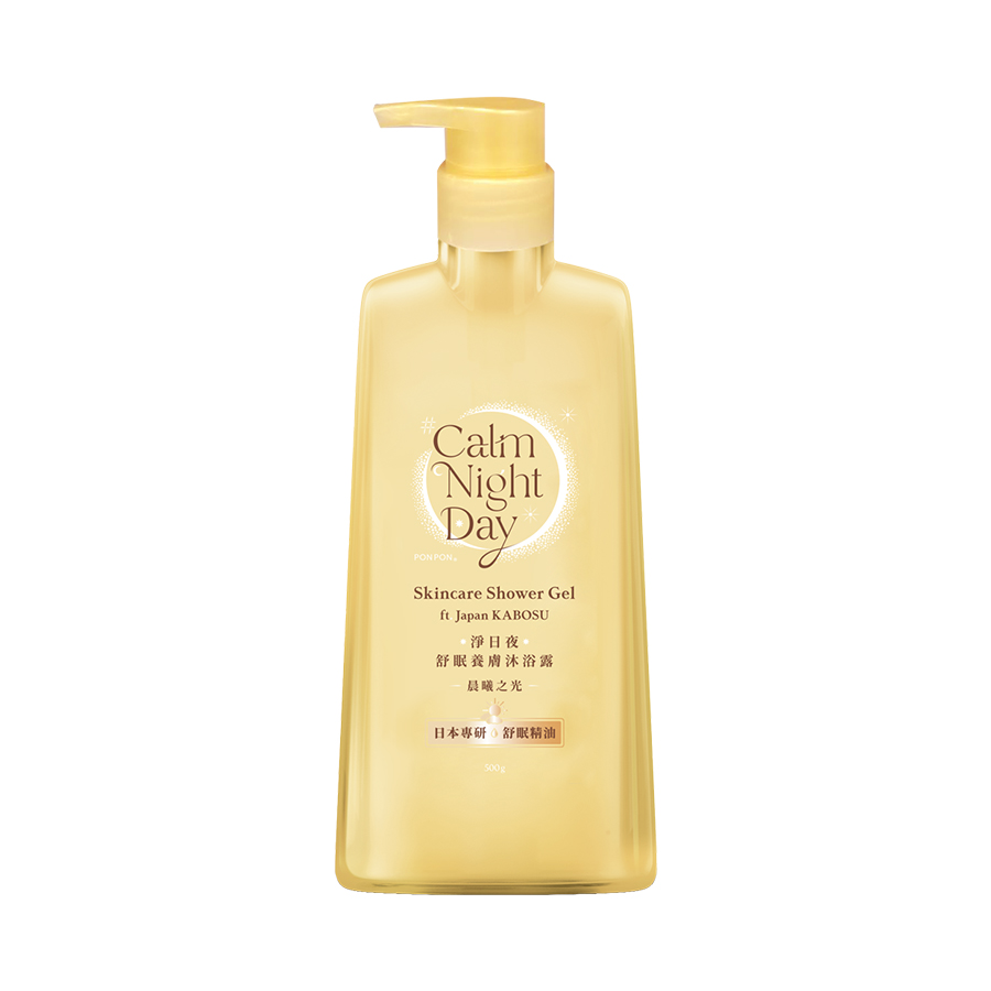Calm Night Day Shower Gel-Sunshine