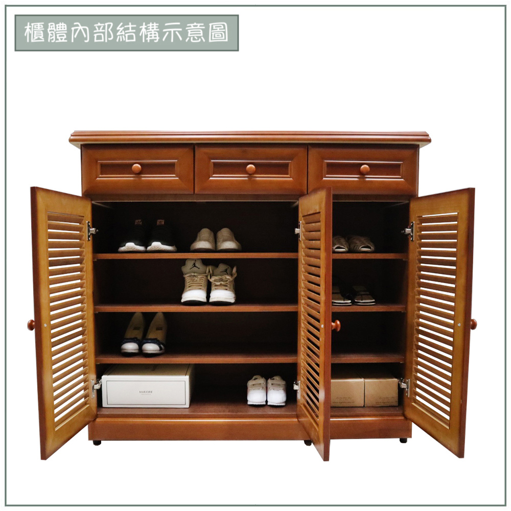 【唯熙傢俱】奧莉薇樟木色4尺鞋櫃, , large