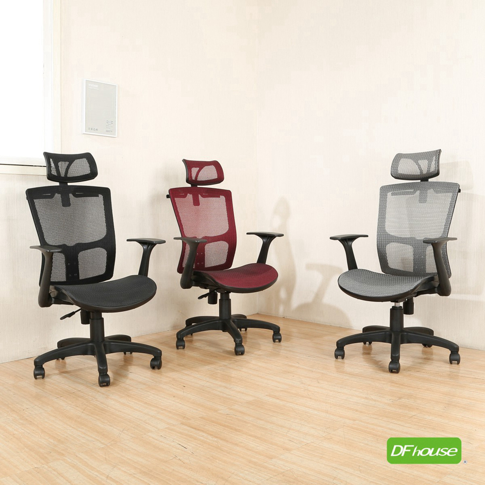 computer chair, , large