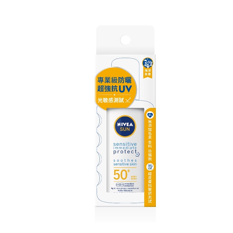 NIVEA SUN  IMMEDIATE PROTECT SPRAY, , large