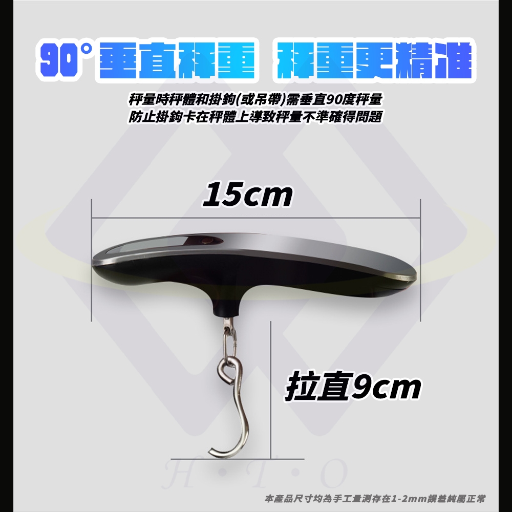 USB-C Luggage Scale - Silver (Type-C Rechargeable), , large