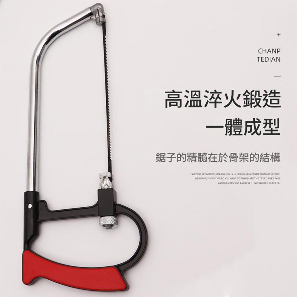 Multi-functional woodworking hand saw - 7-piece set, , large