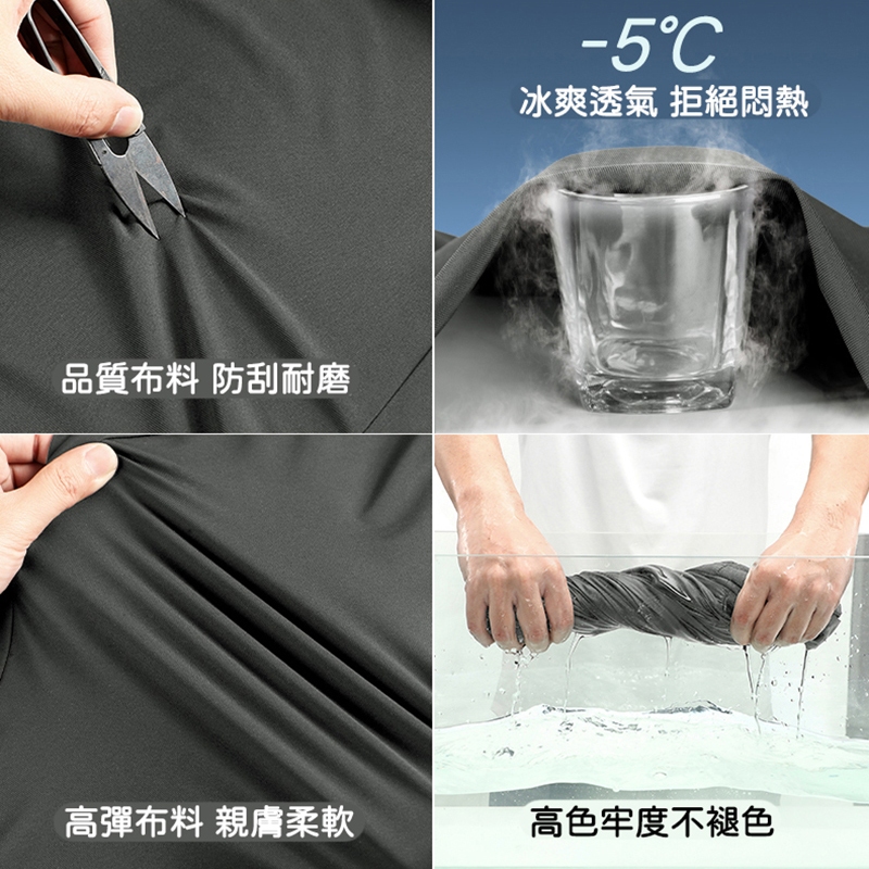 超值推薦 大尺碼-素面 束口 冰絲長褲-黑/灰-0204203, , large