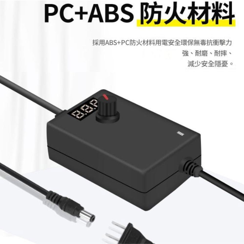 空氣循環12cm機箱風扇/配件/2A調速器(DC接口), , large