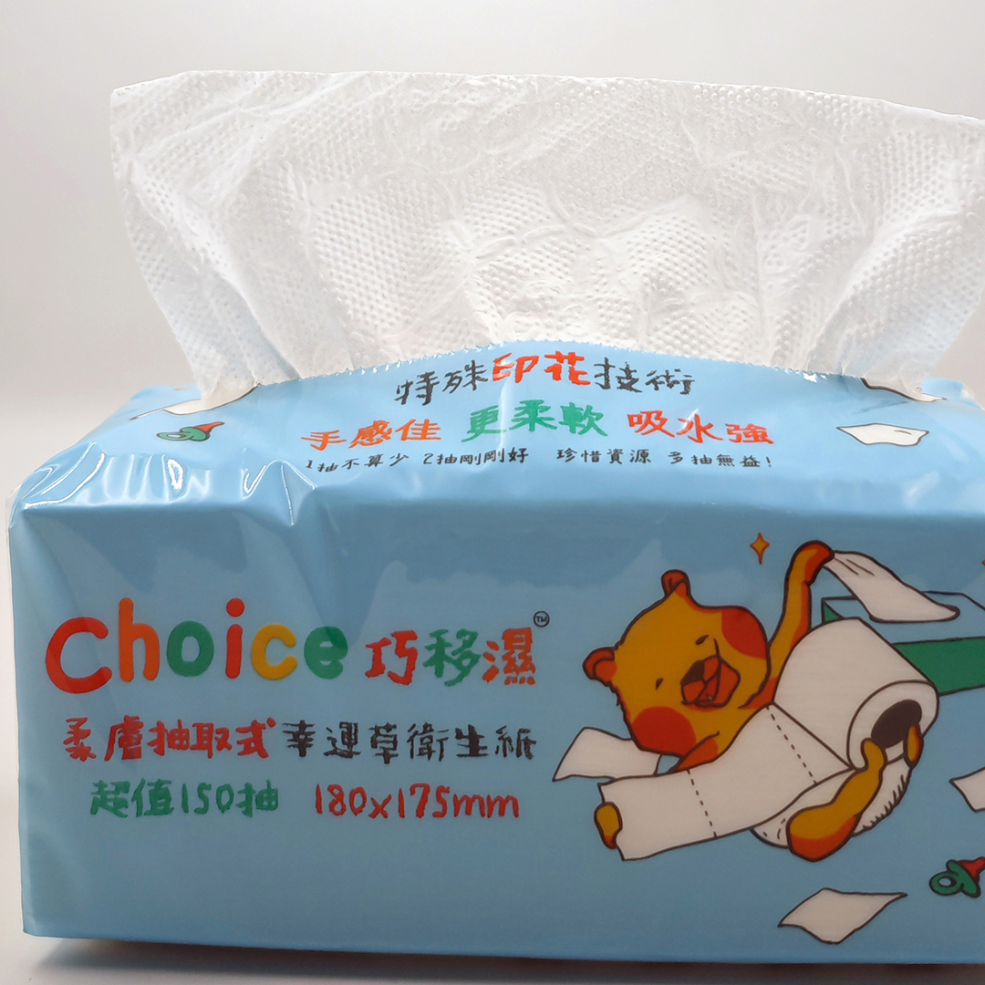 Lucky Clover Toilet Paper, , large