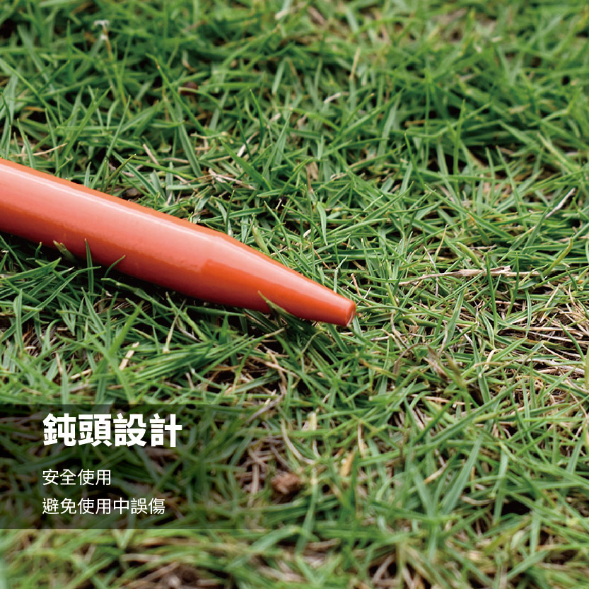 Colorful Camping Tent Peg 30 cm, , large