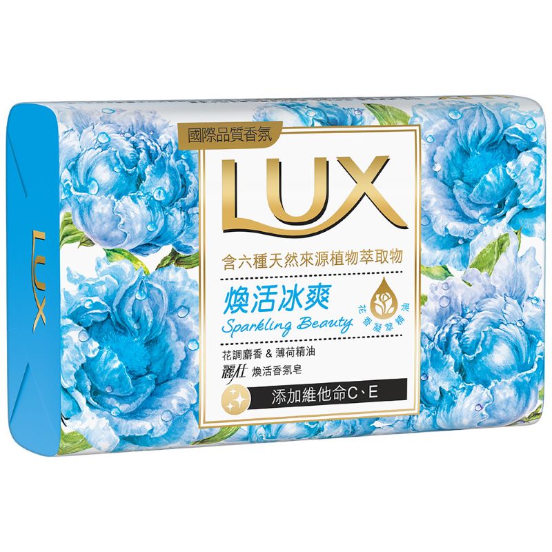 LUX BAR SPARKLNG BTY, , large