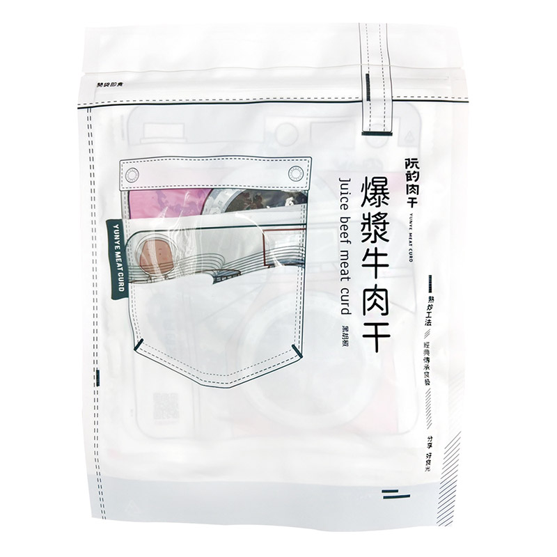 阮的肉干 爆漿牛肉干-黑胡椒(每包190g), , large