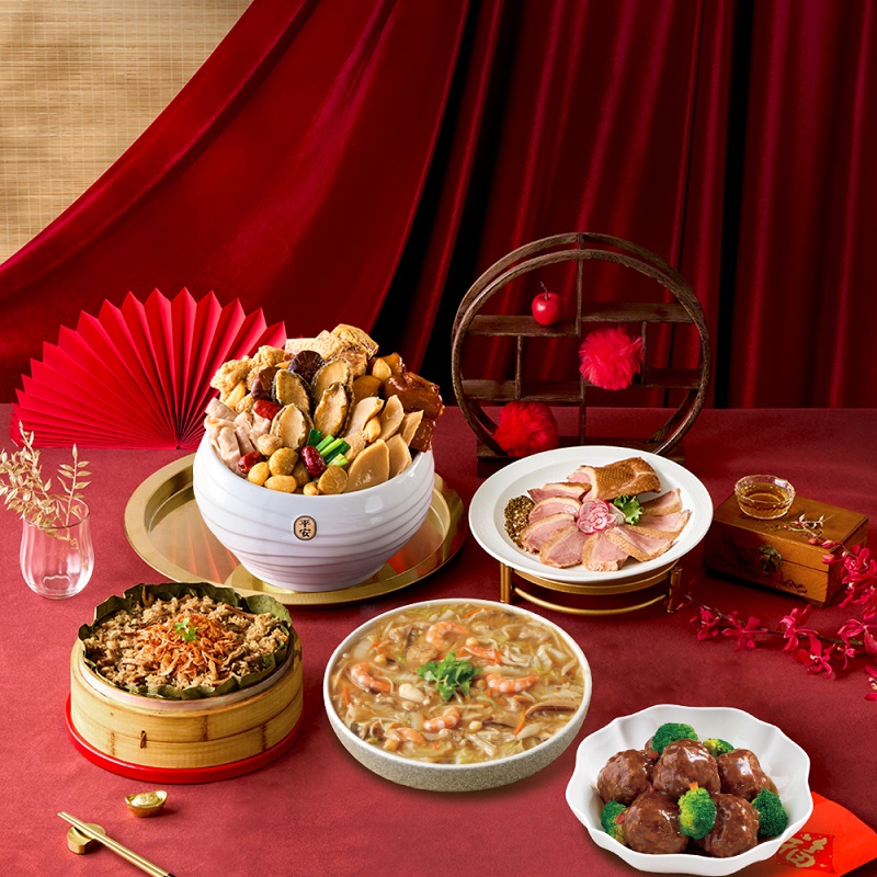 萬-王品嚴選春來福到宴(五菜)-專櫃, , large