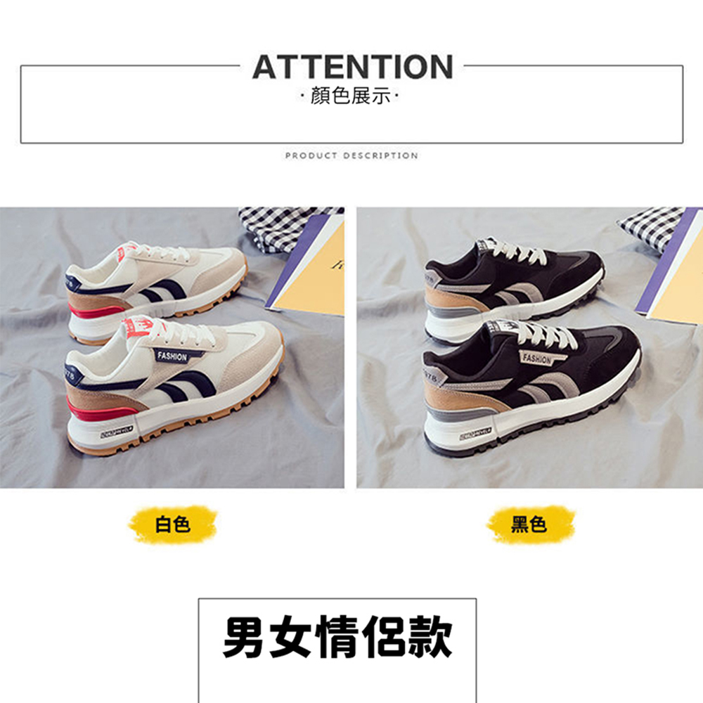 Breathable Sports Sneakers, , large