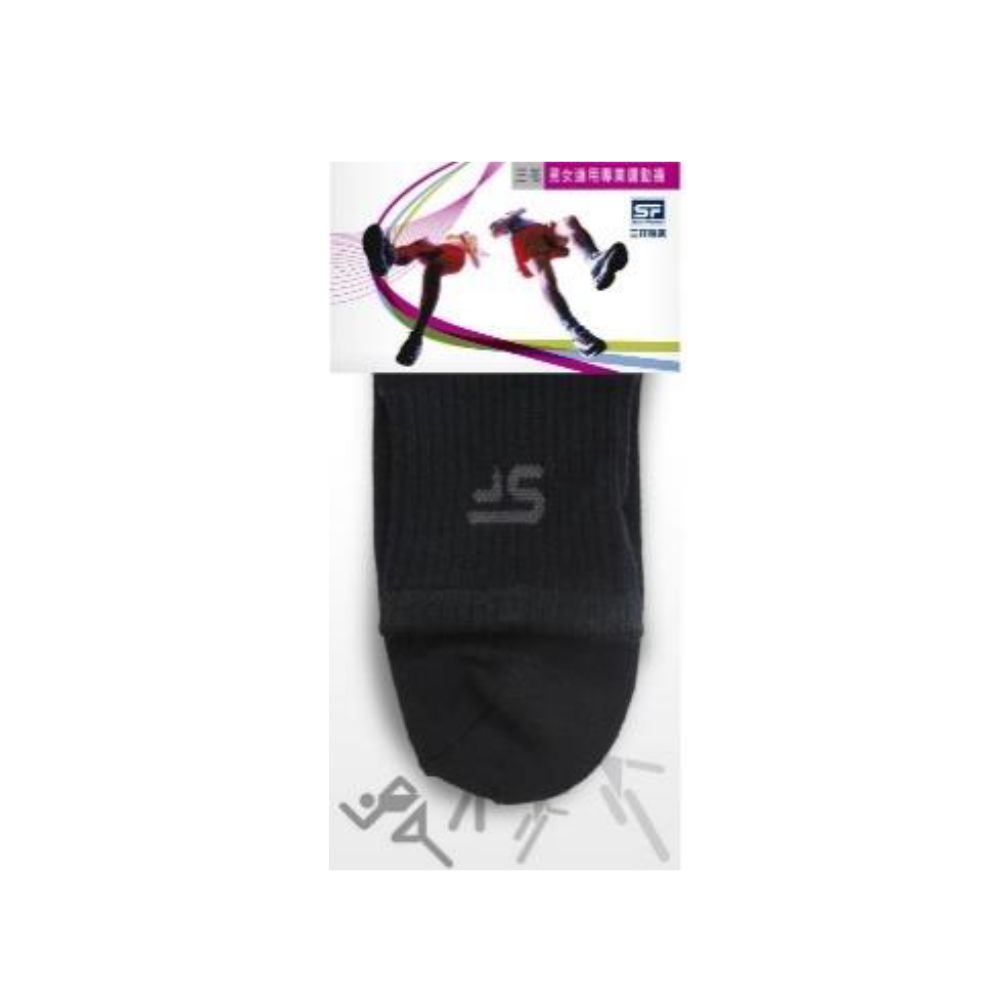 Sport Socks, , large