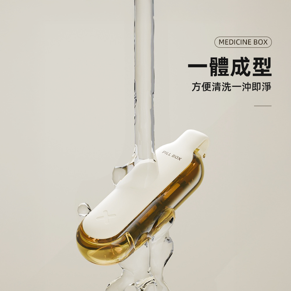 no-touch-pillbox, , large