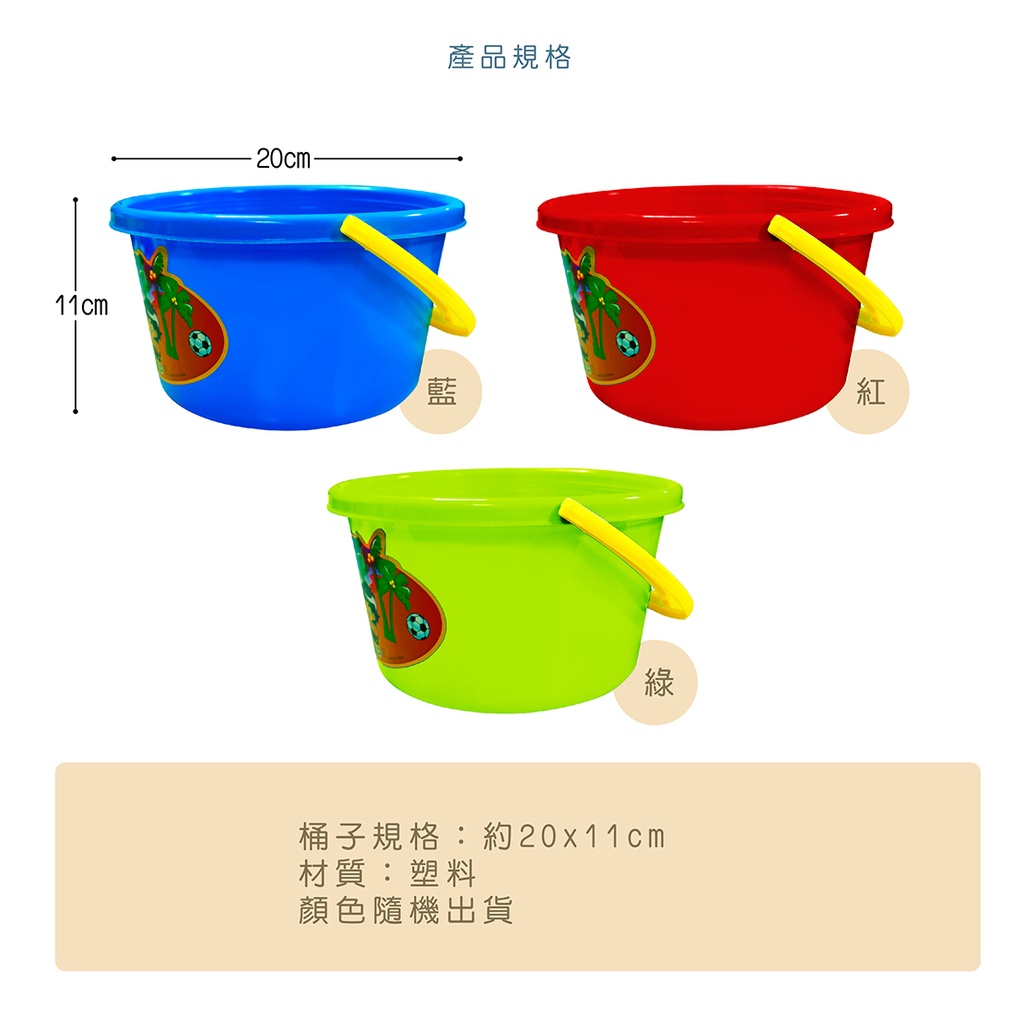 【Lattice 方塊鳥】方塊鳥8件套沙灘組 (顏色隨機)    兒童沙灘玩具, , large