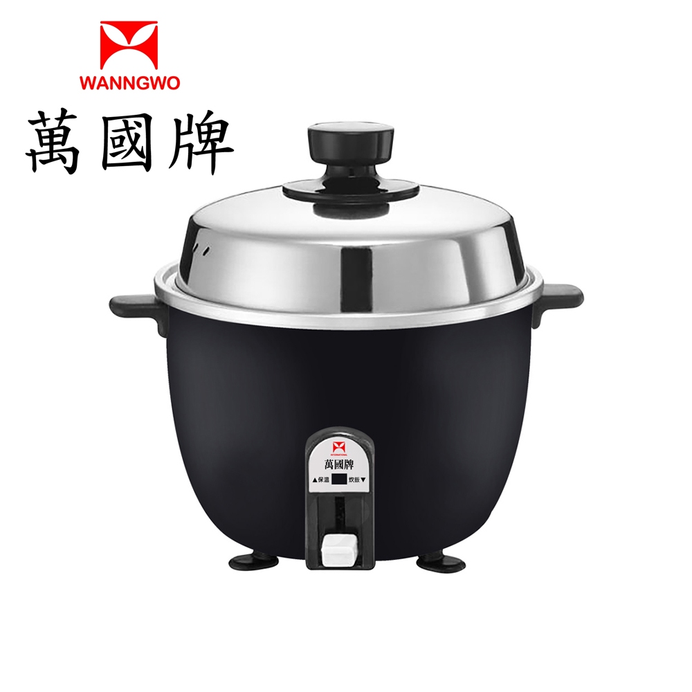 【萬國牌】3人份電鍋 AQ-3S/9001, , large