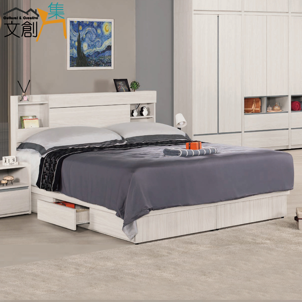 【文創集】華爾5尺雙人三抽床台組合(客約商品), , large