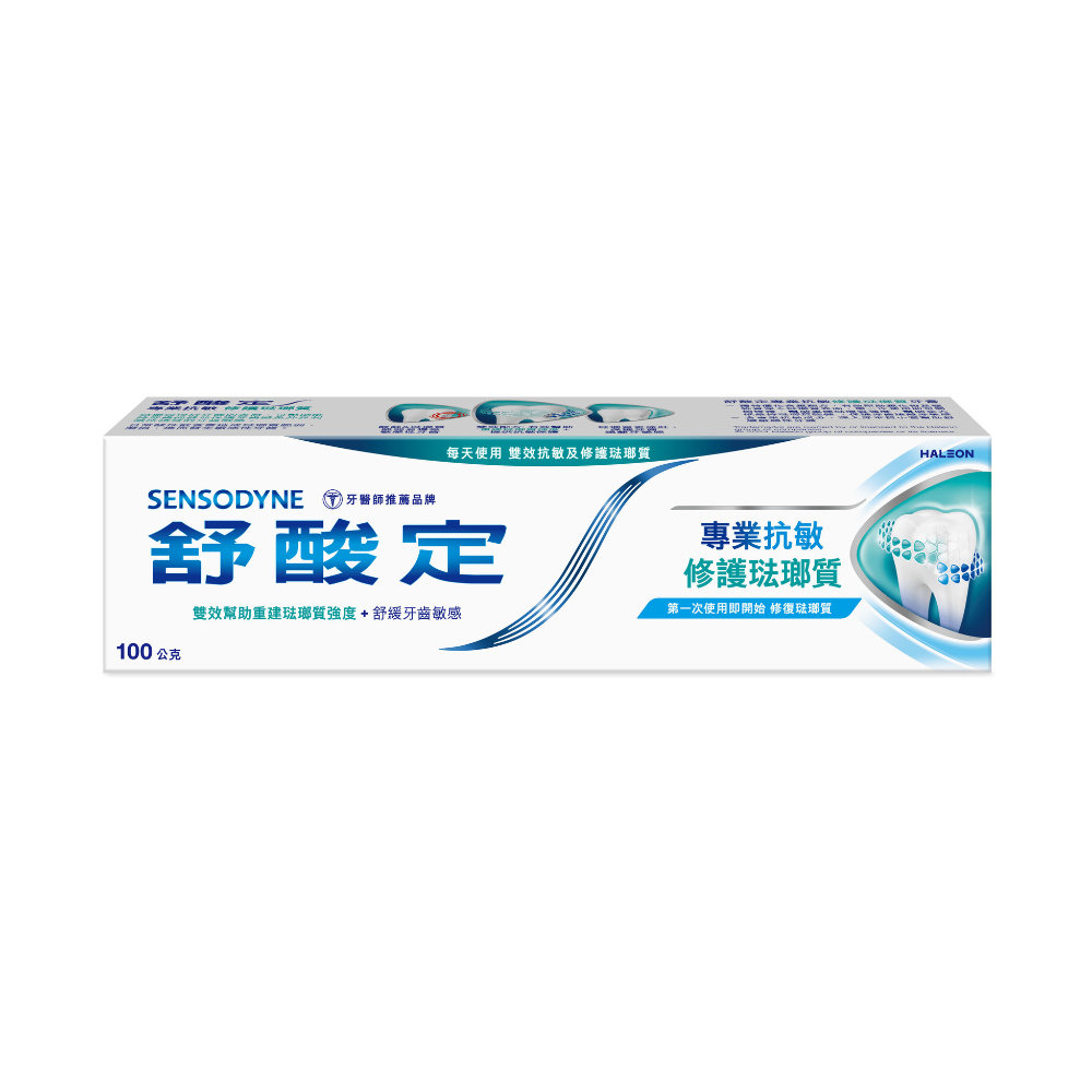 Sensodyne SensitivityEnamel Toothpaste, , large