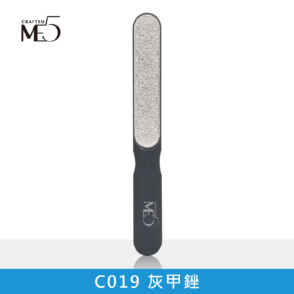 【ME5】C019 灰甲銼, , large