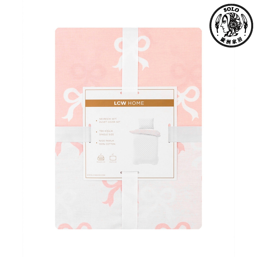 【SOLO Vintage】LCW Home Sweet Bow Duvet Cover Pillow Set 100% Cotton Made in Turkey, , large