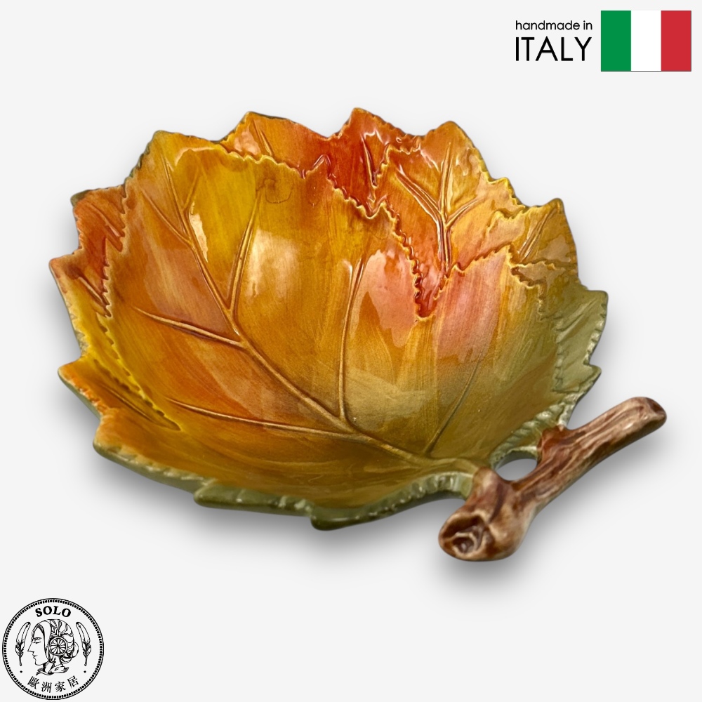 【SOLO歐洲家居】Modigliani 義大利製手工陶 19cm 楓樹葉碗 LT 秋季河岸系列, , large