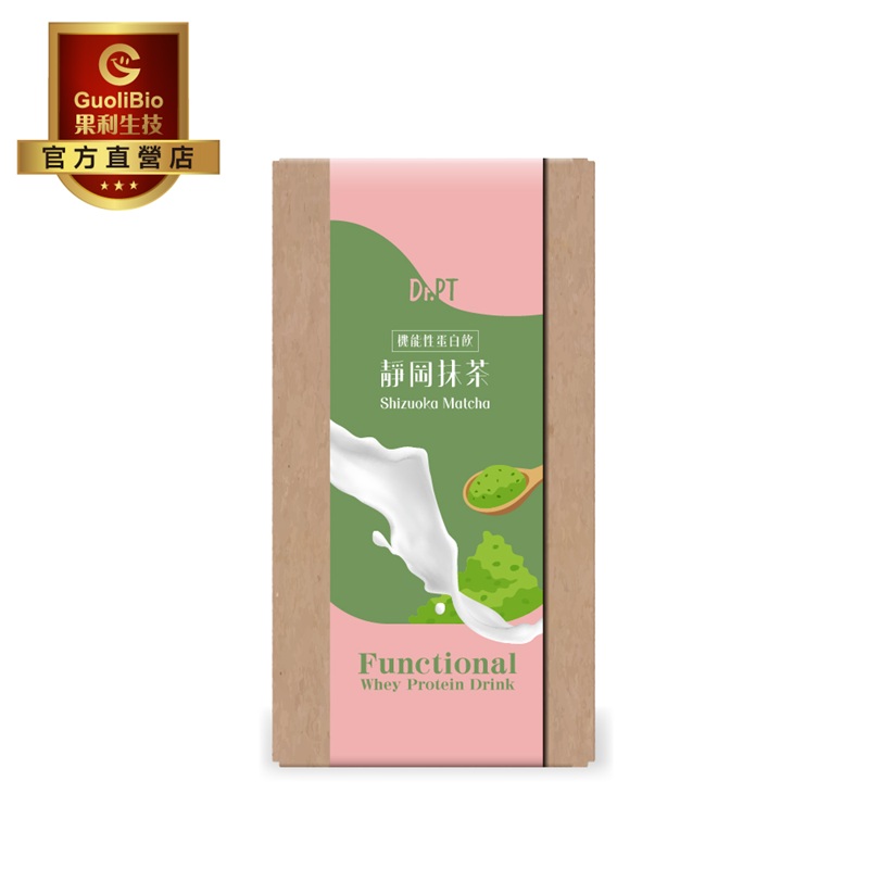 【Dr.PT 】Whey Protien (Matcha Flavor)