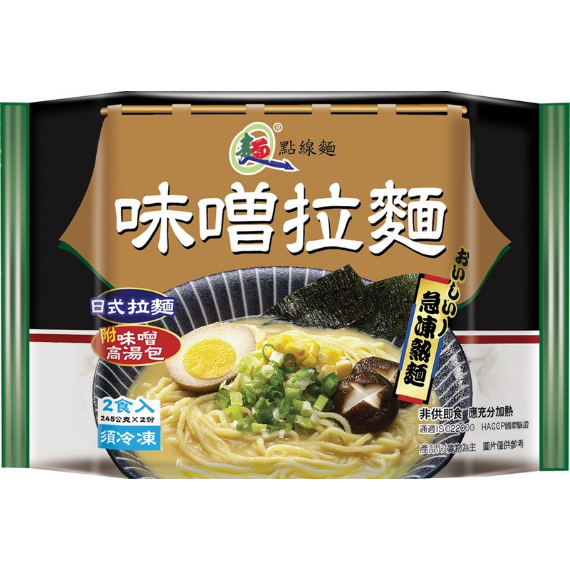 Miso Ramen noodles, , large