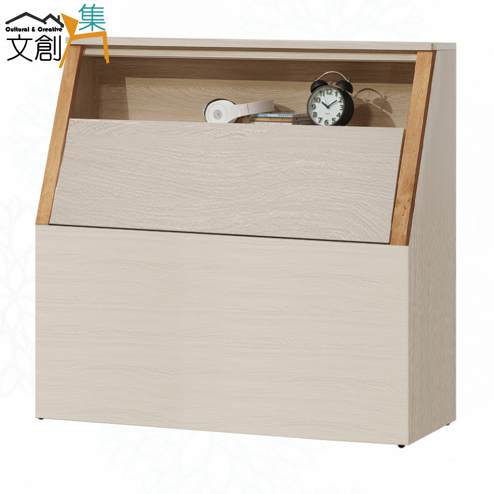 【文創集】達瑞歐3.5尺單人床頭箱(不含床底＋不含床墊)(客約商品), , large