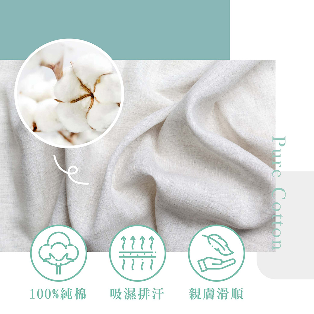 [ Pure Sleep純好眠 ] 台灣製枕套 (2入/組)-花色隨機, , large