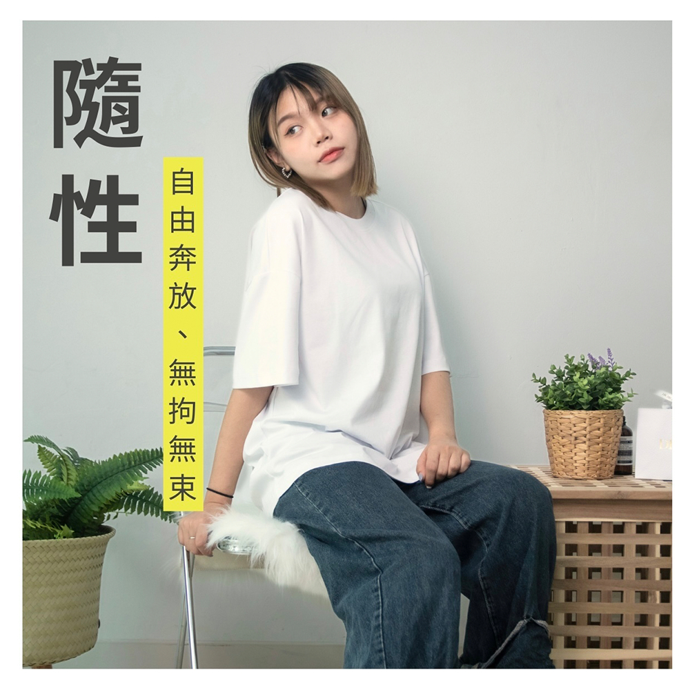 【RAZZO】American functional comfortable anti-fouling T (drop shoulder style), , large
