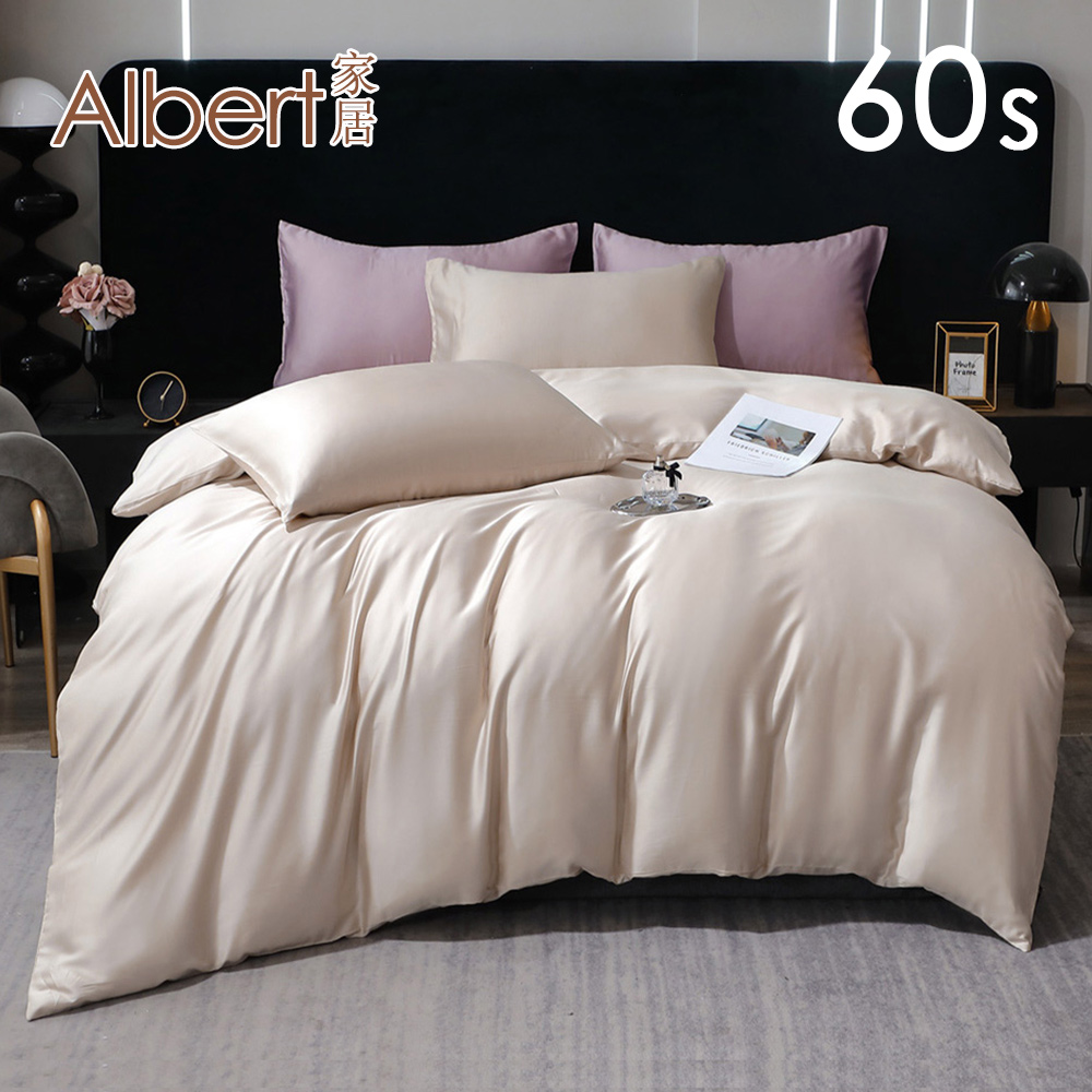 【Albert bedding】Bed Set_A+B-Queen size (100%TENCEL/60S ), , large