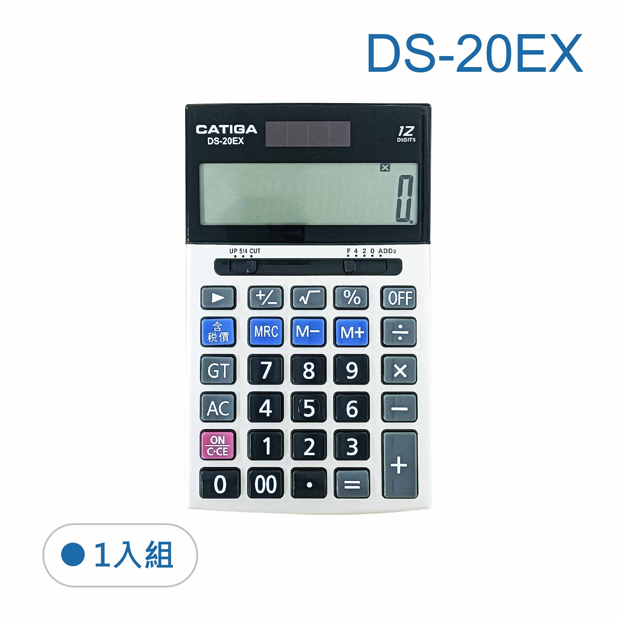 鉅玉經典｜12-bit tax rate computer DS-20EX, , large