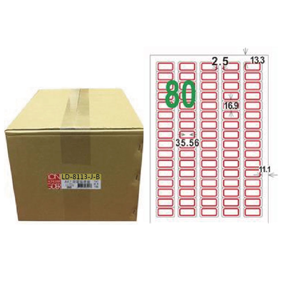 【龍德】LONGDER 三用電腦標籤 A4 80格 16.9*35.56mm紅框1000張/箱 LD-8113-J-B(適用雷射、噴墨、影印), , large