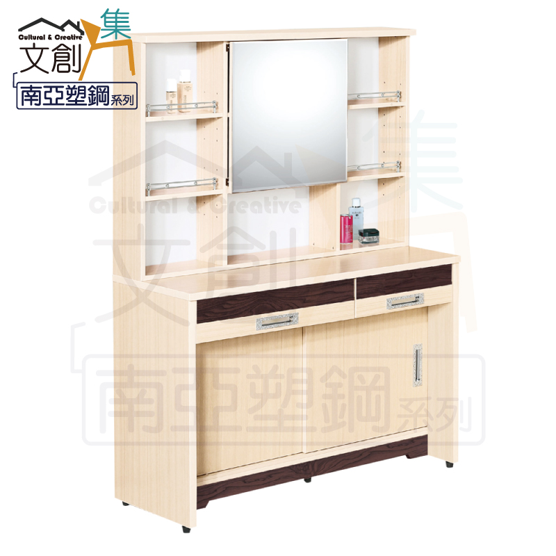 Dressing table, , large