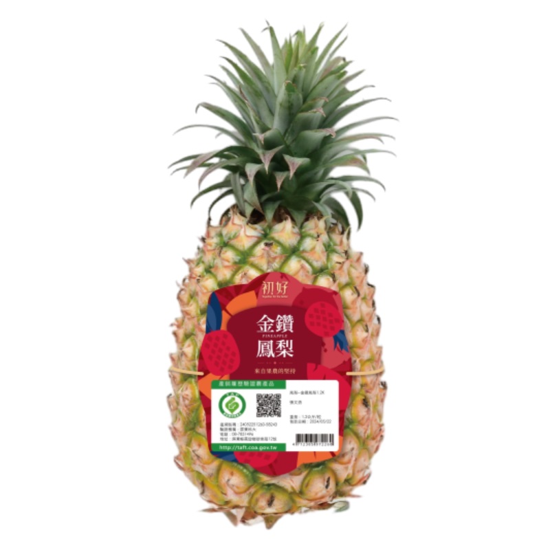 TAP Diamond Pineapple, , large