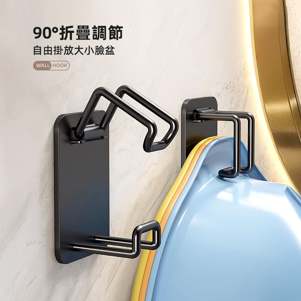 washbasin-hook, , large