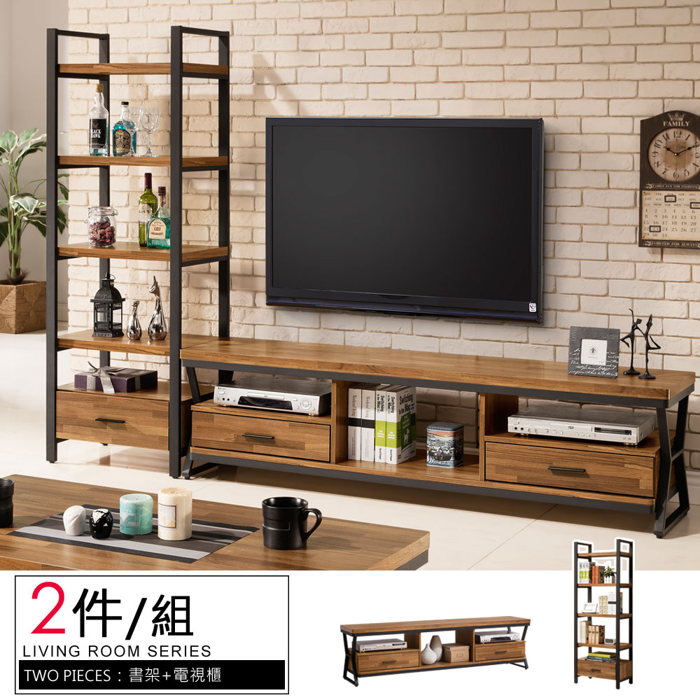 【Homelike】喜家居工業風客廳二件組(電視櫃+高櫃)(1658), , large