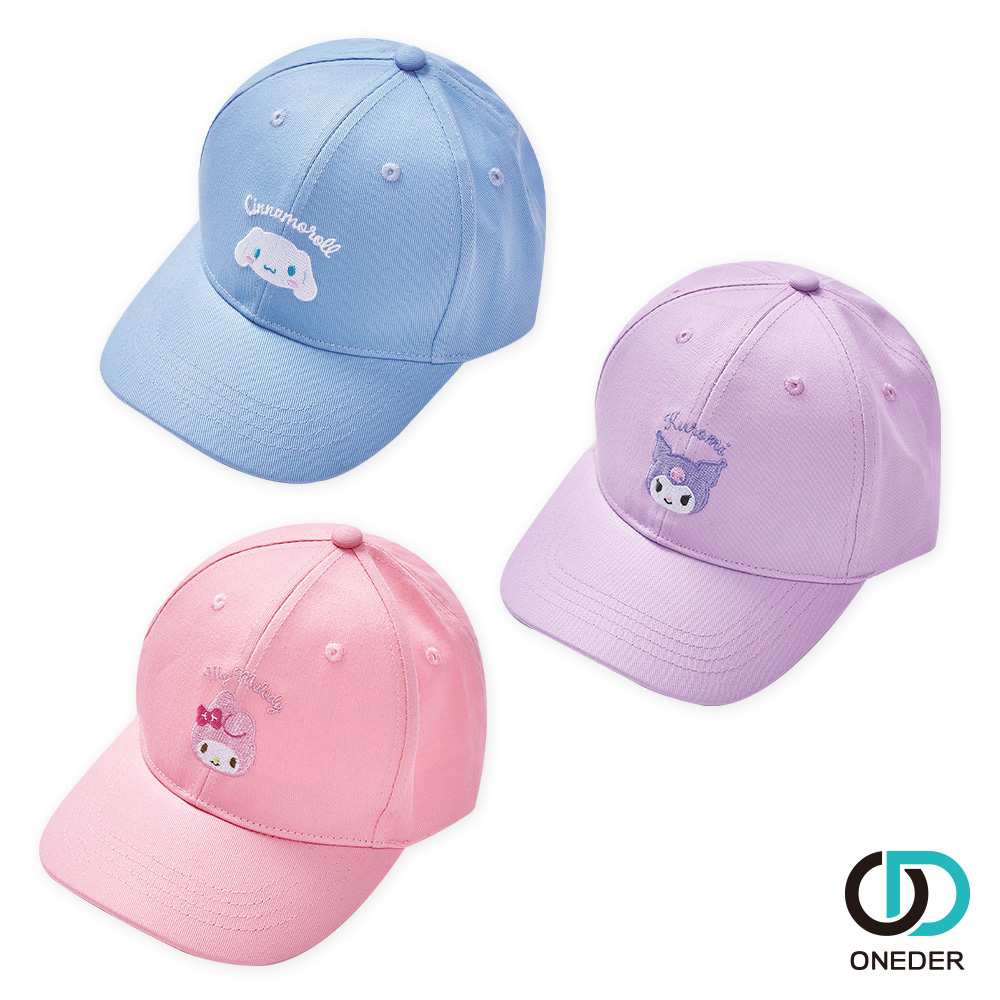 (多款)Sanrio 三麗鷗 酷洛米童帽 大耳狗 美樂蒂兒童帽【旺達棉品】MM-LNS002, , large