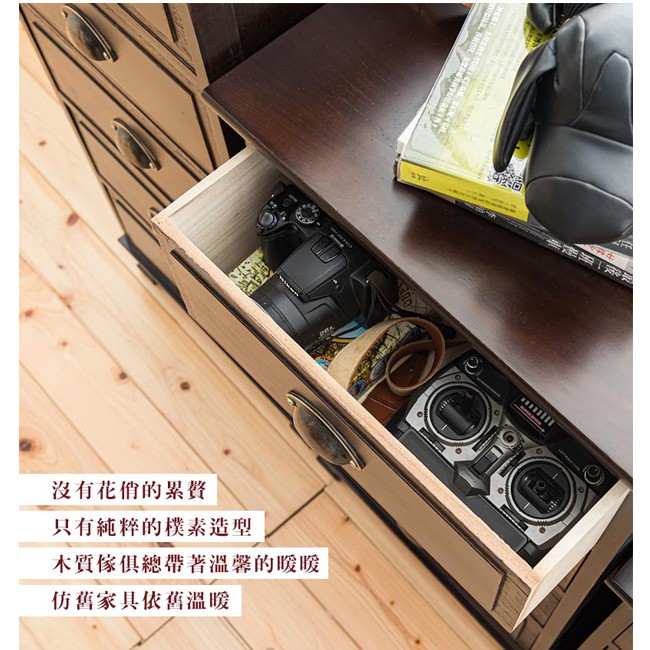 【Y HOUSE】Five-layer chest of drawers, retro chest of drawers, grandma's chest of drawers, storage cabinet, , large