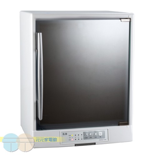 名象 三層紫外線烘碗機 TT-929, , large
