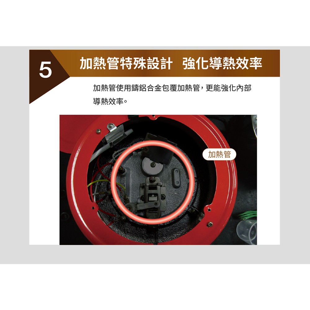 SANLUX 台灣三洋10人份電鍋 EC-10AS, , large