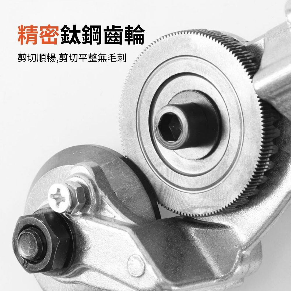 電鑽多功能金屬板裁剪器配件-通用款, , large