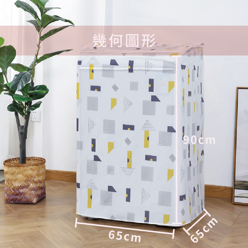 Linen Cleaning, , large