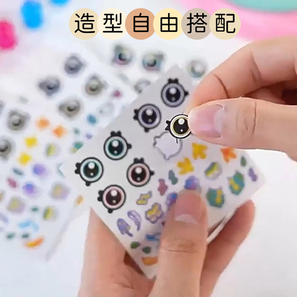 【啾愛你】DIY魔法氣球機-魔法款, , large