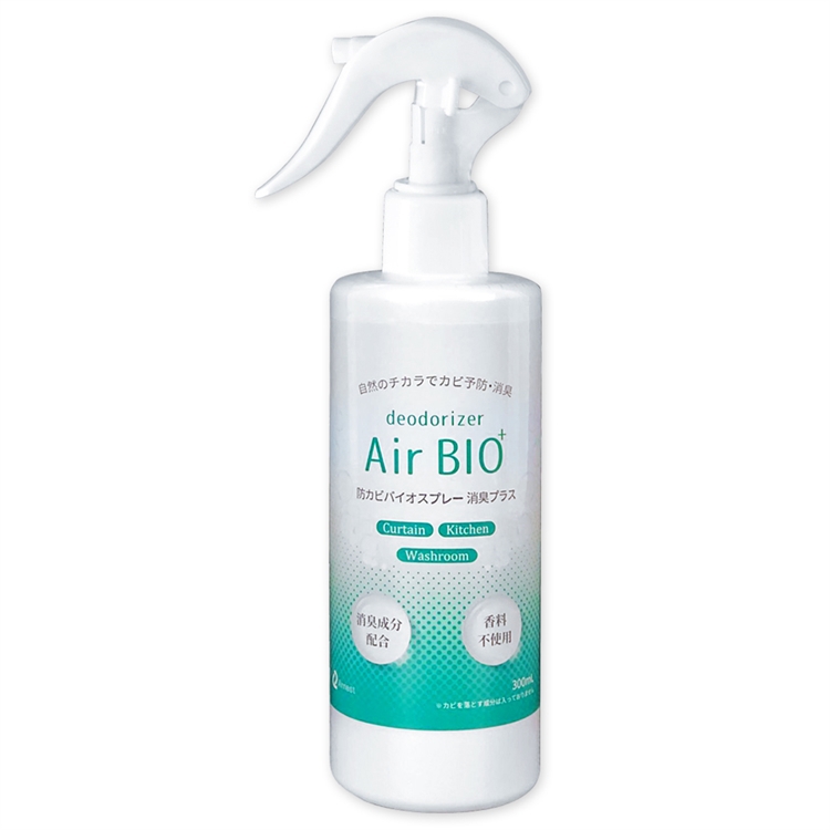 Anti-mold, antibacterial, and deodorizing spray