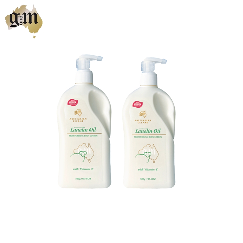 Australian G&M lanolin cream , , large