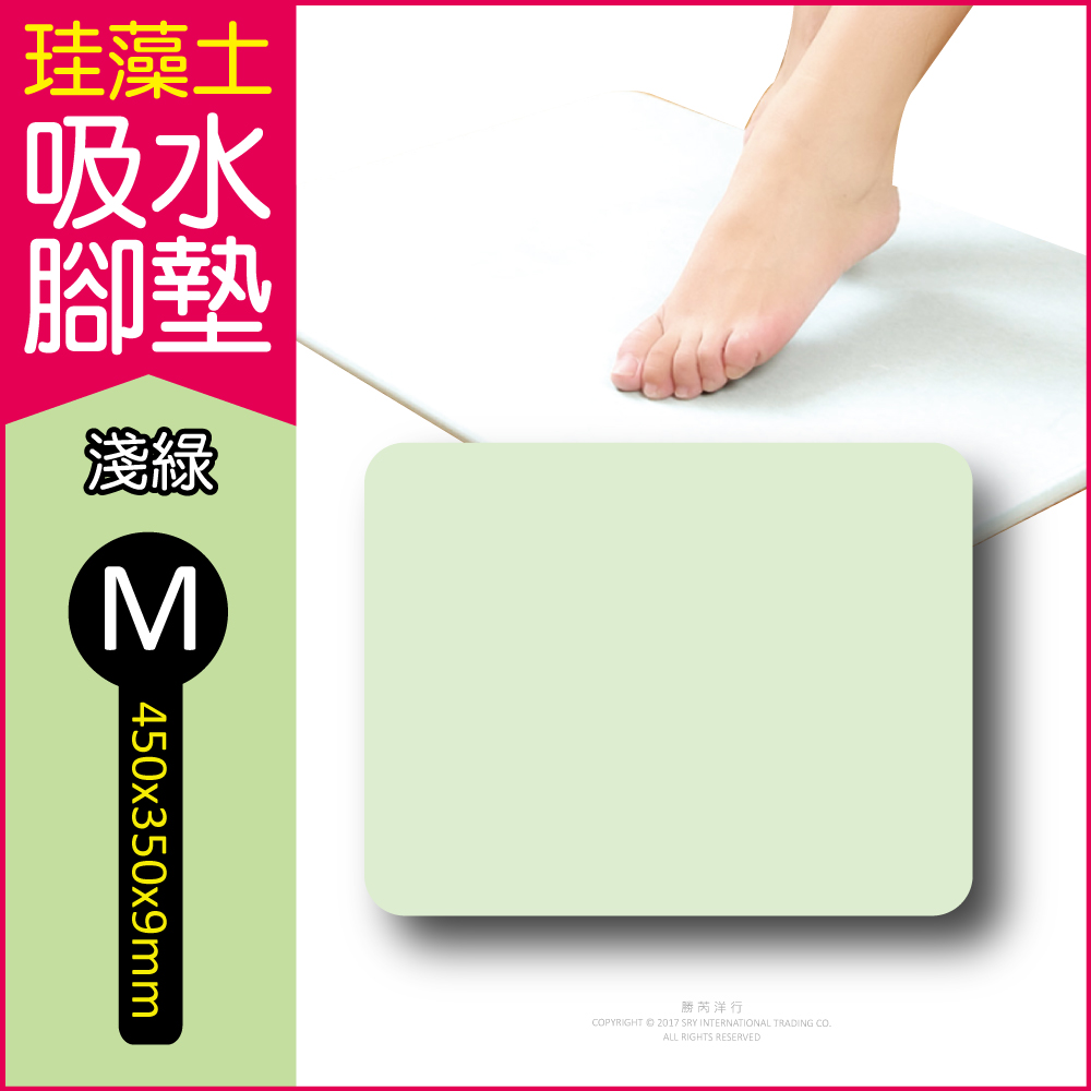 Diatomaceous earth floor mat Gray M, , large