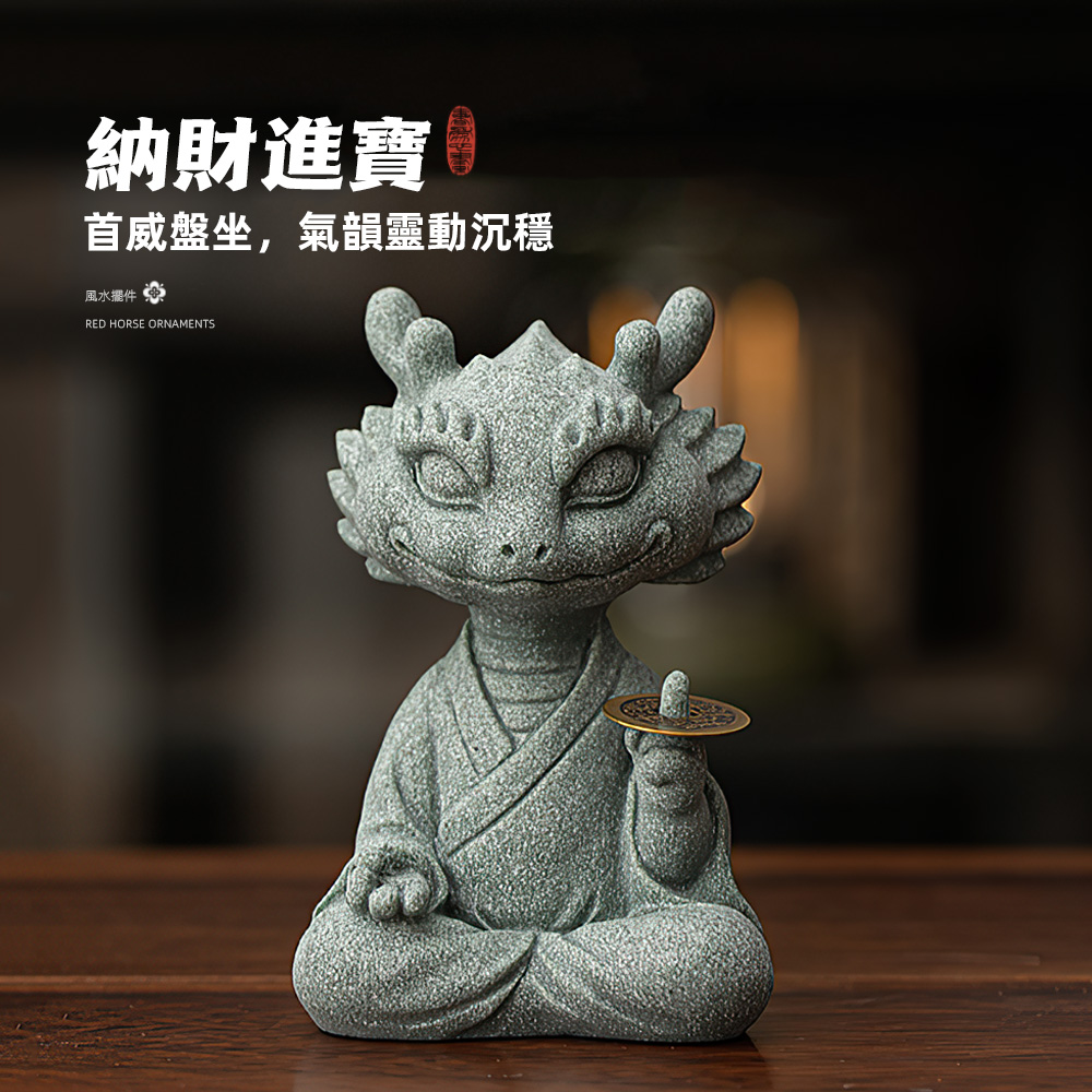 fortune-horse-figurine, , large