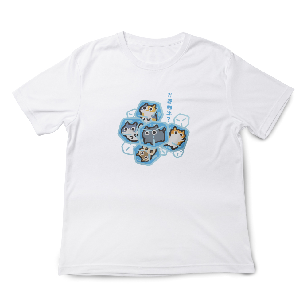 JZ TEE Cat - What Cat Ice? Graphic Tee, , large