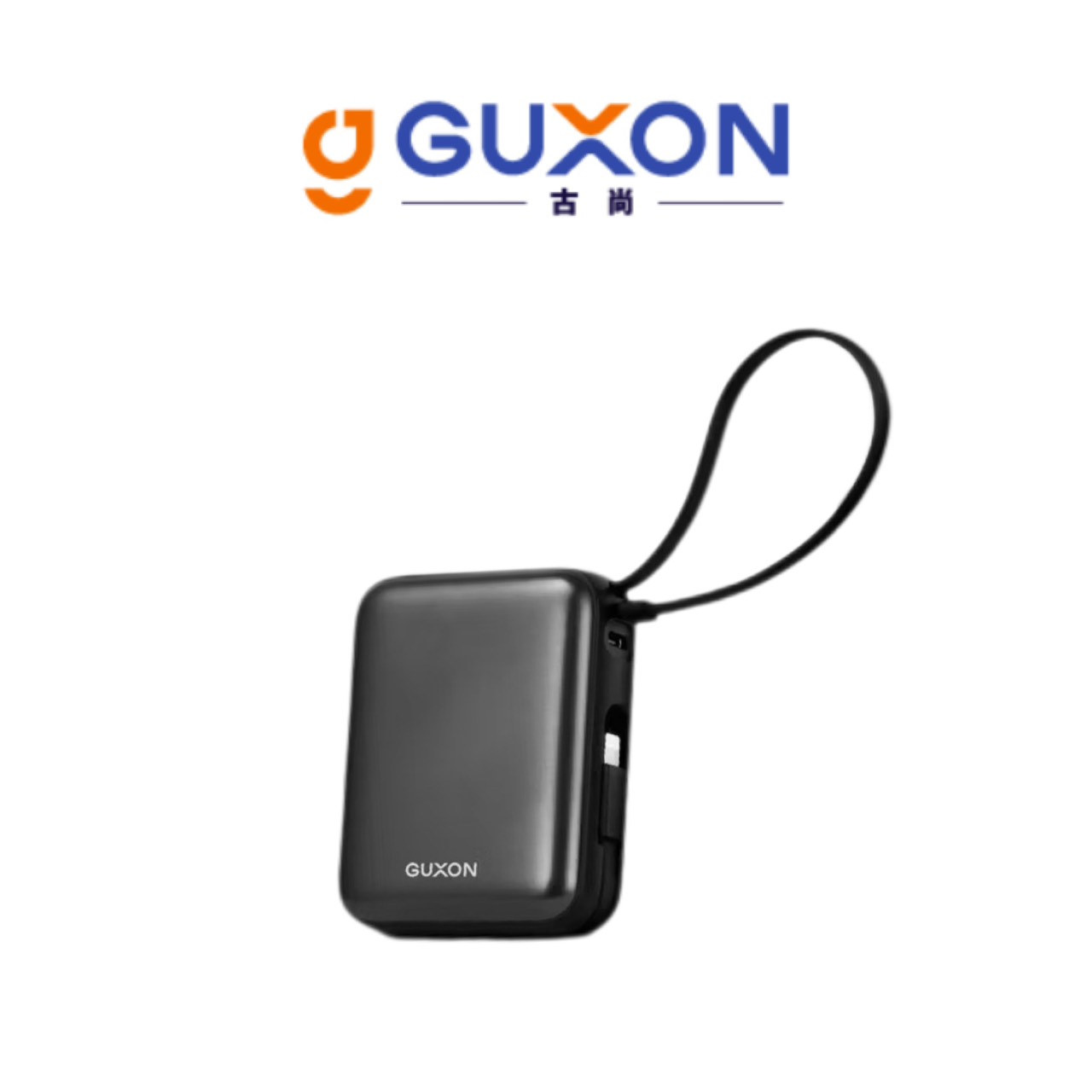 Dual-wire power bank, , large