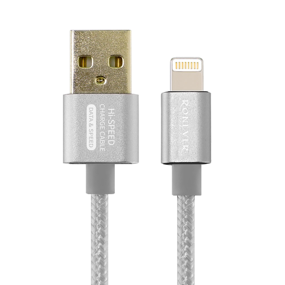 [RONEVER] 2.5A鋁合金充電傳輸線(iOS) VPC-86 太空灰, , large