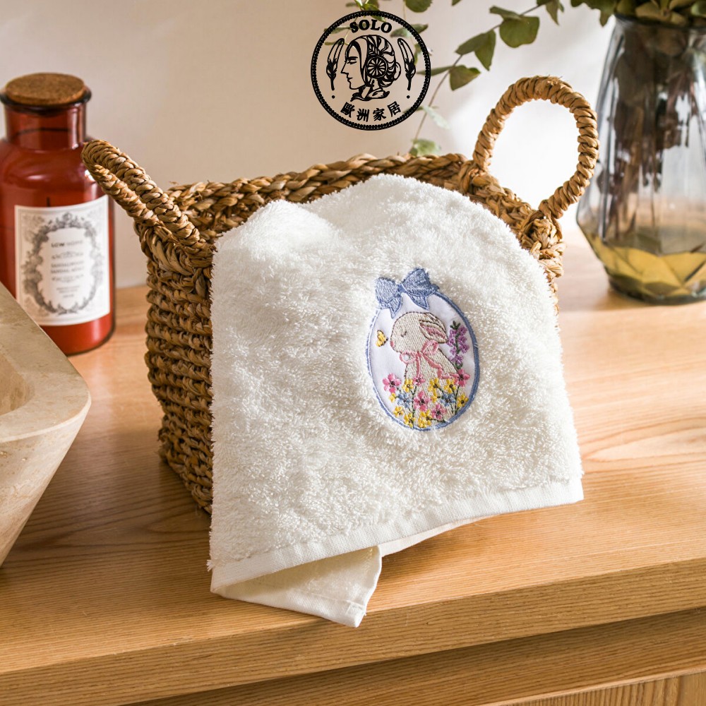 【SOLO Vintage】LCW Home 50x80cm Cute Bunny Embroidery Towel 100% Cotton Super Absorbent Made in Turkey, , large